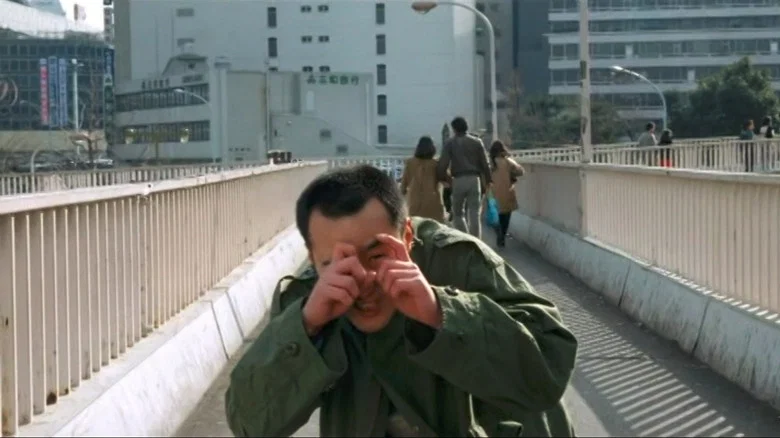 Distorted Sense of Touch screenshot 1