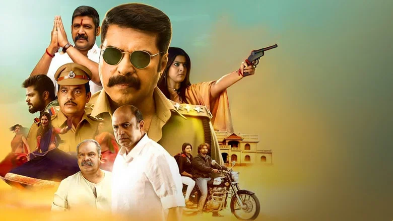 Kasaba screenshot 2