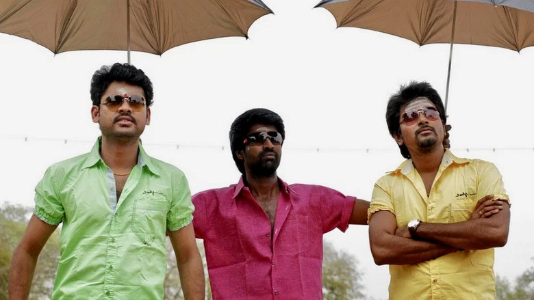 Kedi Billa Killadi Ranga screenshot 1