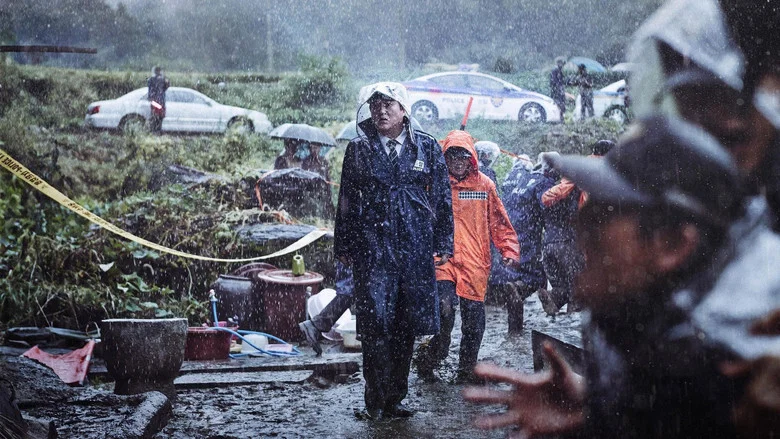 The Wailing screenshot 2