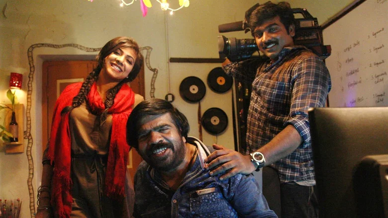 Kavan screenshot 1