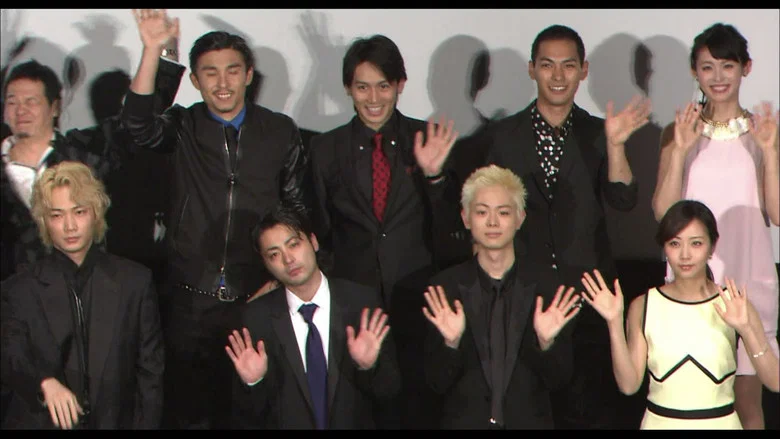 Ushijima the Loan Shark Part 2 screenshot 1