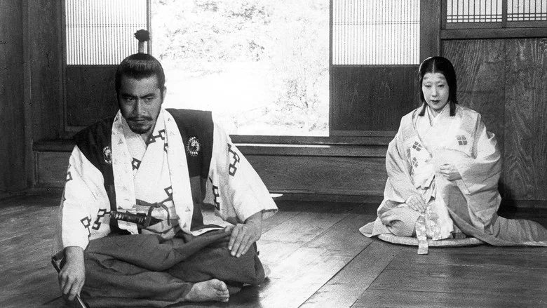 Throne of Blood screenshot 5