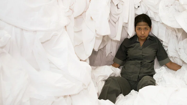 The Chambermaid screenshot 3