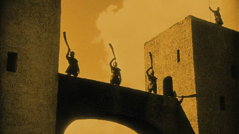 Die Nibelungen: Siegfried screenshot 5