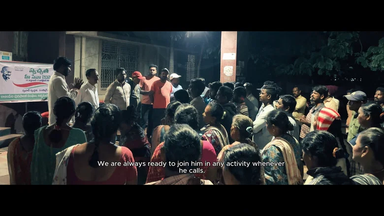 Eighth Hill - A Sacred Revolution: Tirupati's Dream without Plastic screenshot 7