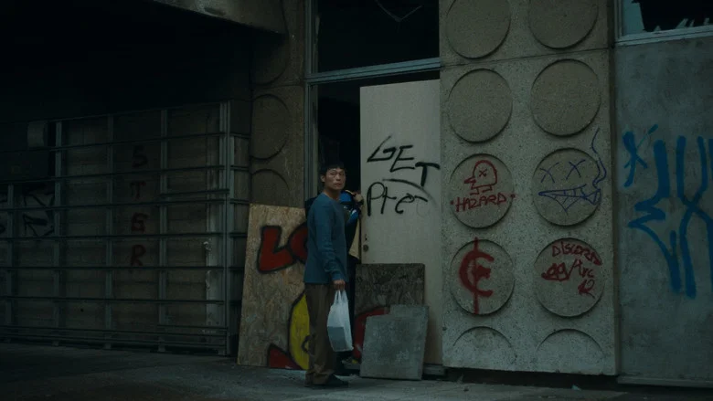 Paris Paris screenshot 4