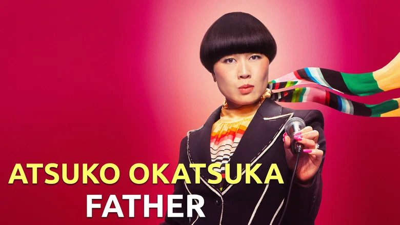 Atsuko Okatsuka: Father screenshot 2