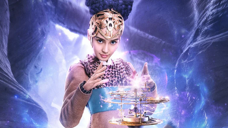 League of Gods screenshot 1