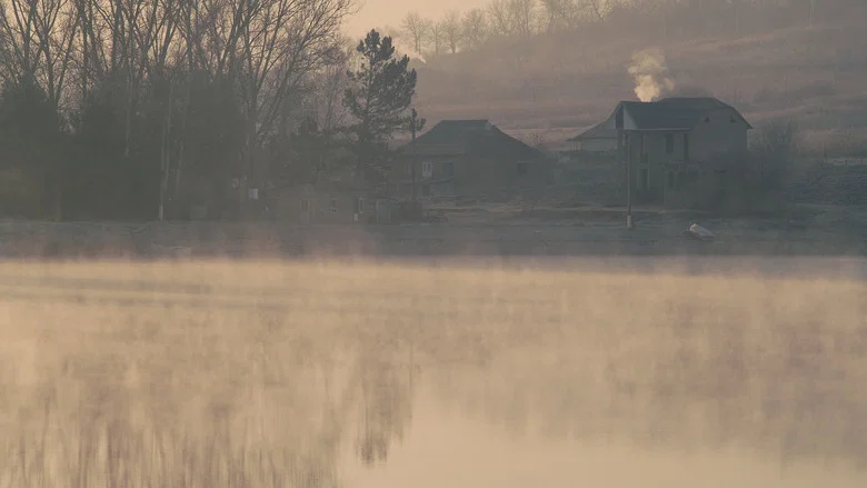 Constantin di Bessarabia screenshot 1