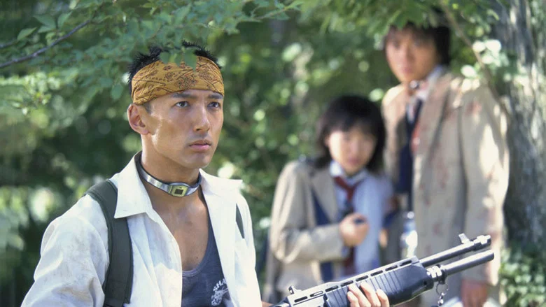 Battle Royale screenshot 8