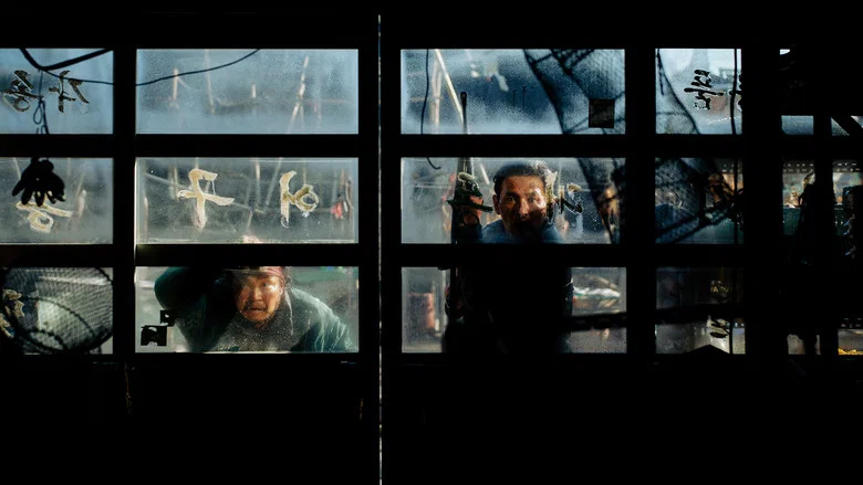Hope screenshot 1