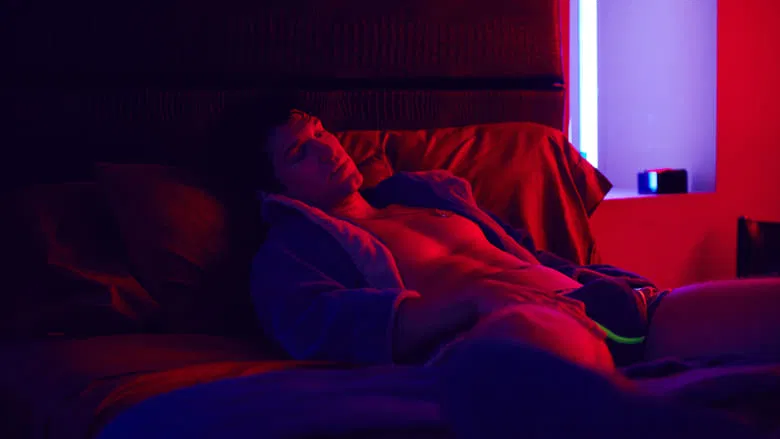 King Cobra screenshot 1
