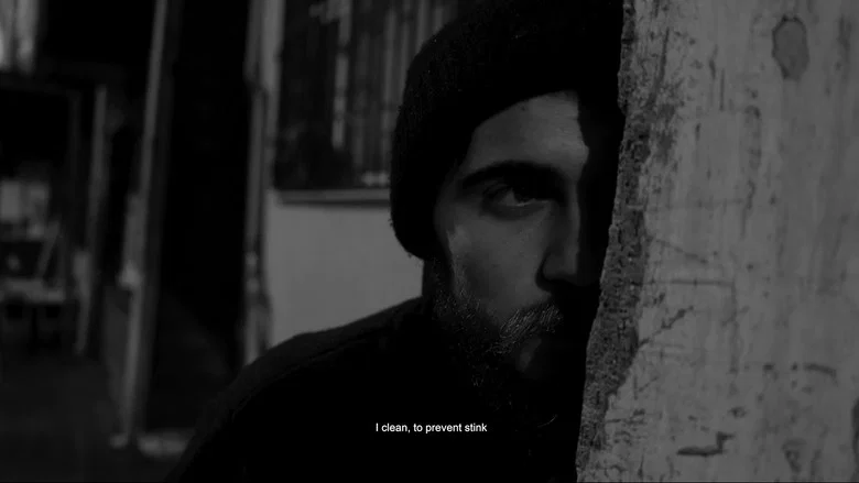 Imperfect screenshot 1