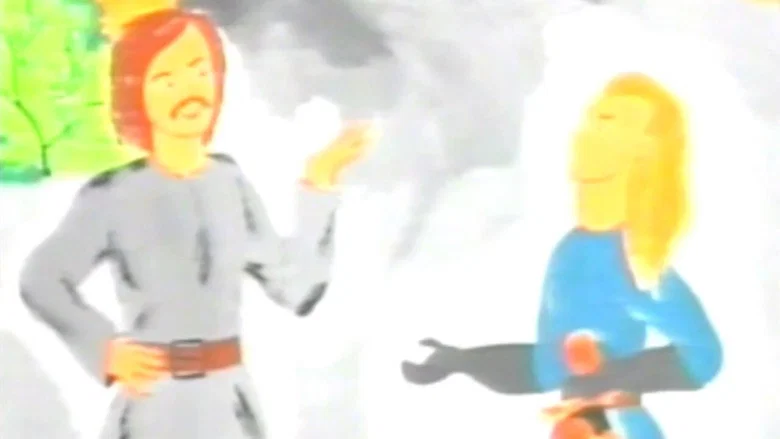 Siegfried screenshot 4
