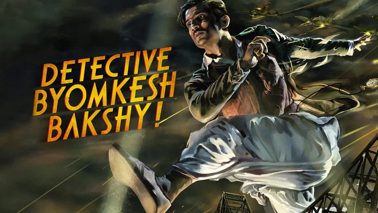 Detective Byomkesh Bakshy! screenshot 5