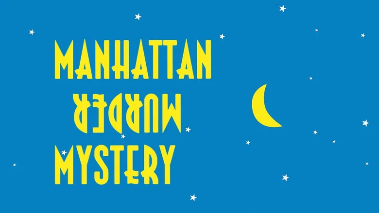 Manhattan Murder Mystery screenshot 5