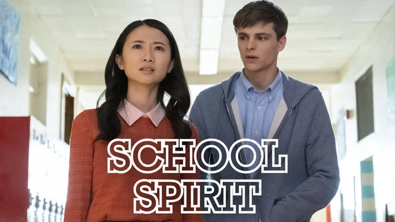 School Spirit screenshot 6