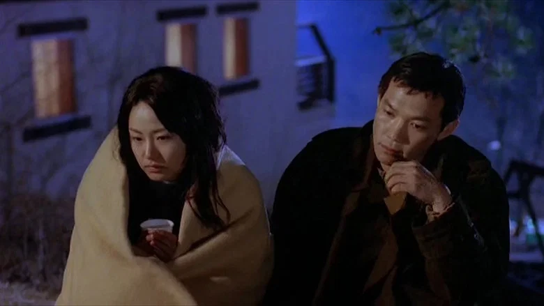 The Ring Virus screenshot 3