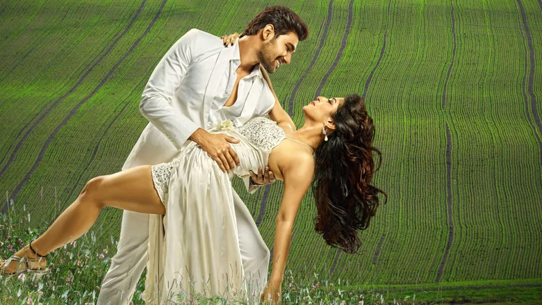 Speedunnodu screenshot 5