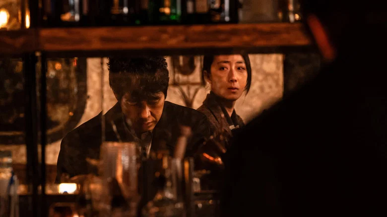 Dear Stranger screenshot 2