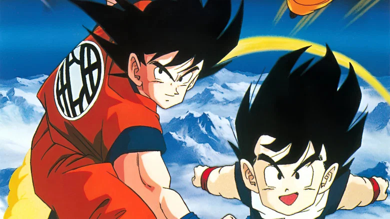 Dragon Ball Z: The World's Strongest screenshot 2