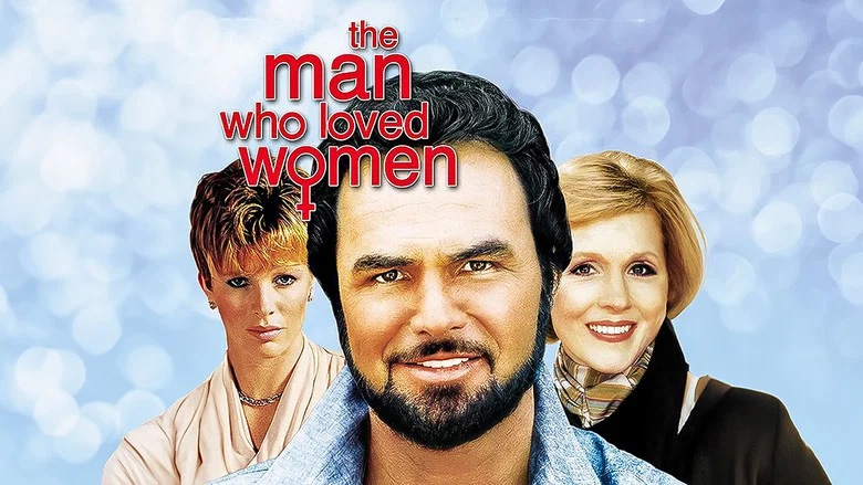 The Man Who Loved Women screenshot 6