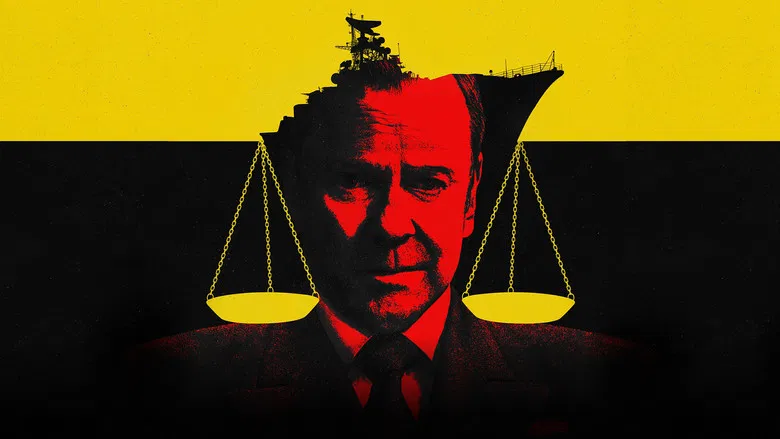 The Caine Mutiny Court-Martial screenshot 1