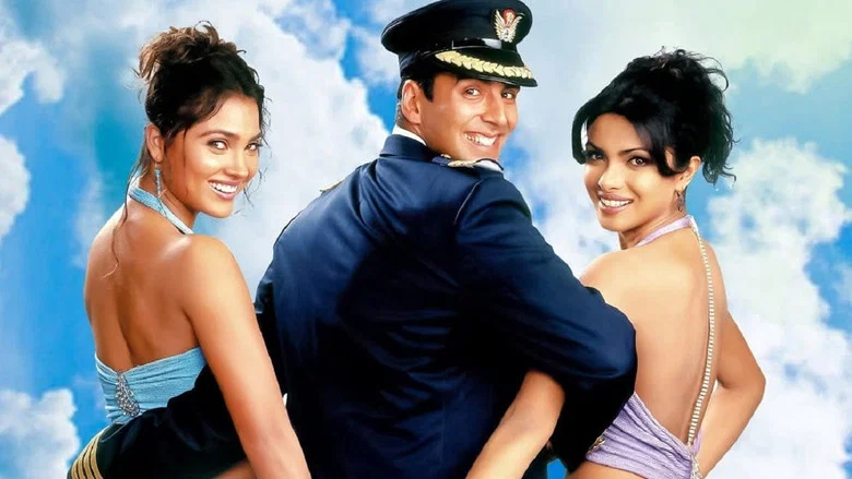 Andaaz screenshot 1
