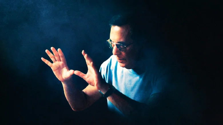 Friedkin Uncut screenshot 4