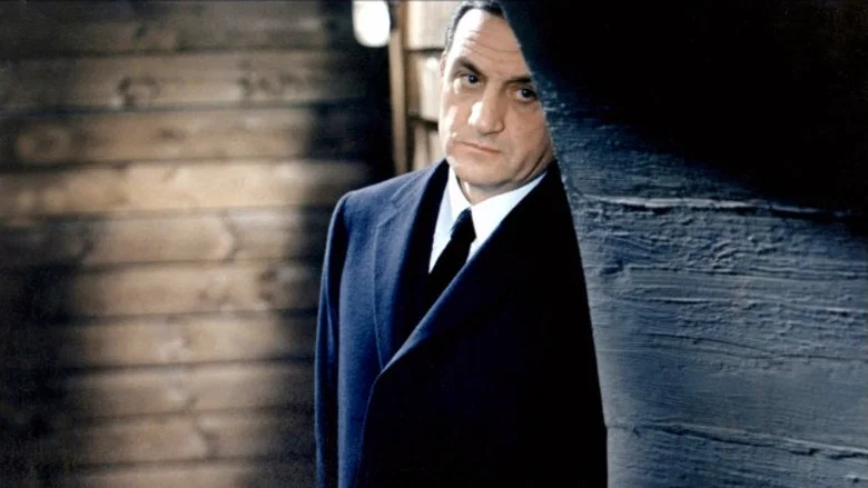 To Skin a Spy screenshot 1