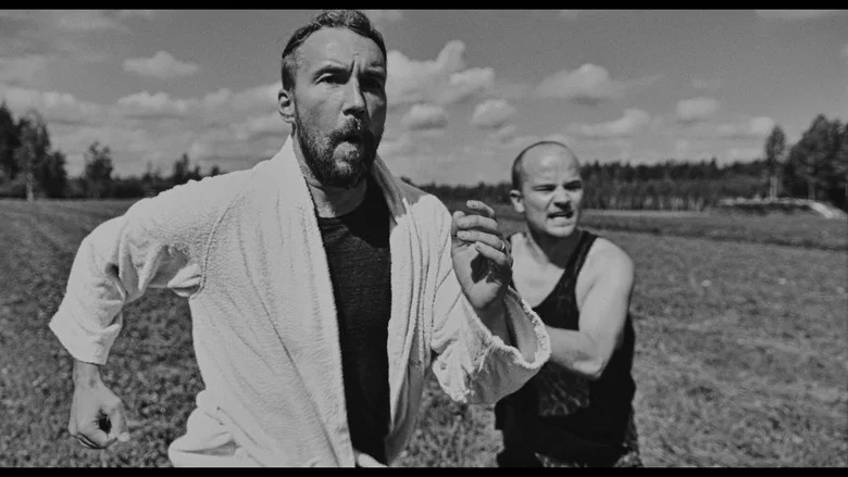 Mudlove screenshot 7
