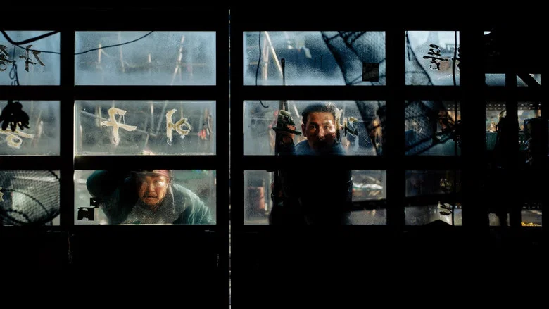 Hope screenshot 7