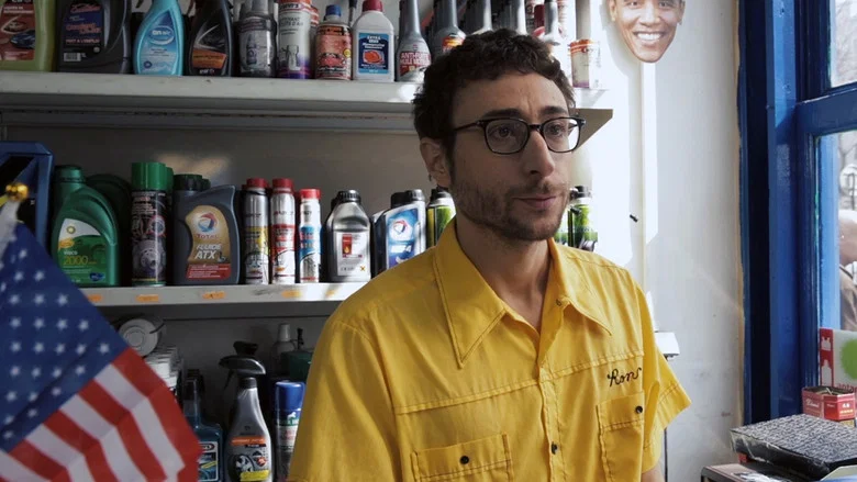The Gas Station screenshot 3