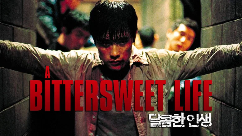 A Bittersweet Life screenshot 2