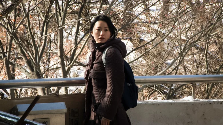 Oki's Movie screenshot 2