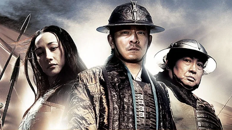 Three Kingdoms: Resurrection of the Dragon screenshot 1