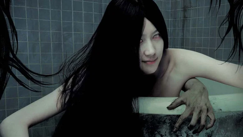The Wig screenshot 1