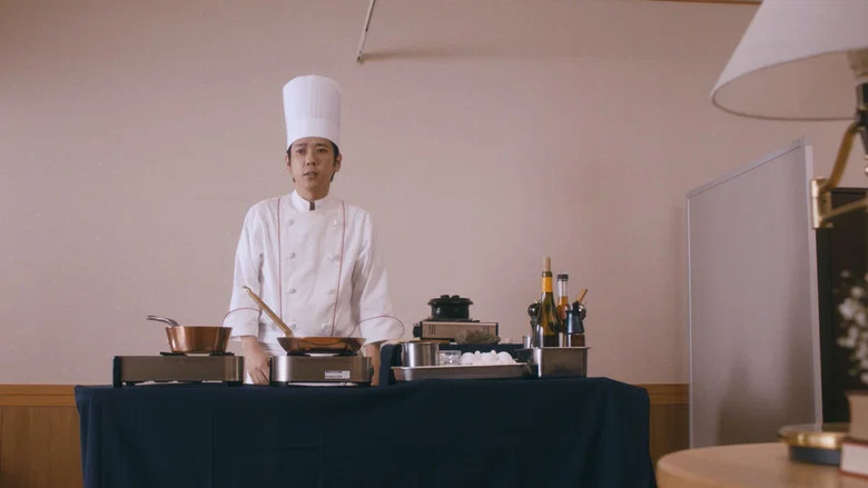 The Last Recipe screenshot 3