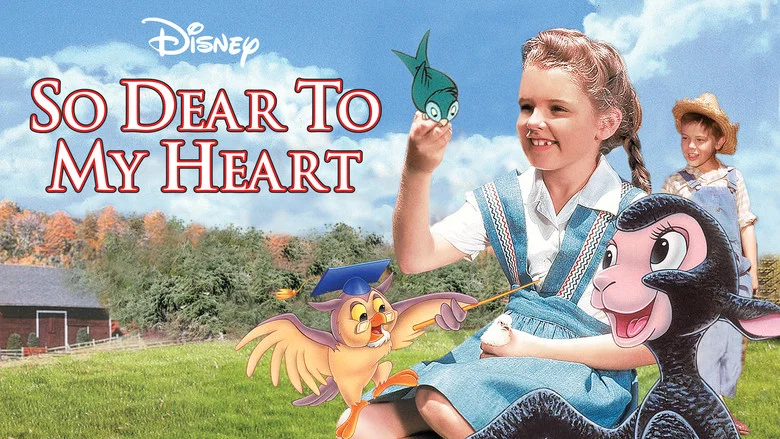 So Dear to My Heart screenshot 4