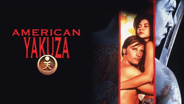 American Yakuza screenshot 7