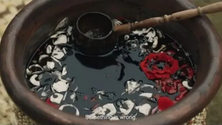 Black Blood screenshot 5