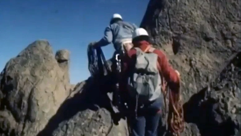 Expédition Hoggar 79 screenshot 2