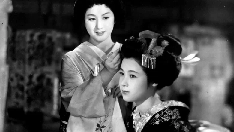 A Geisha screenshot 2