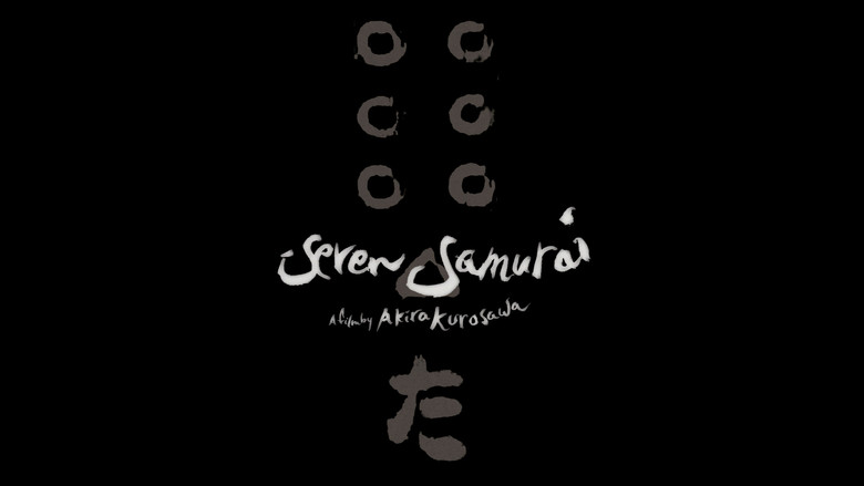 Seven Samurai screenshot 3