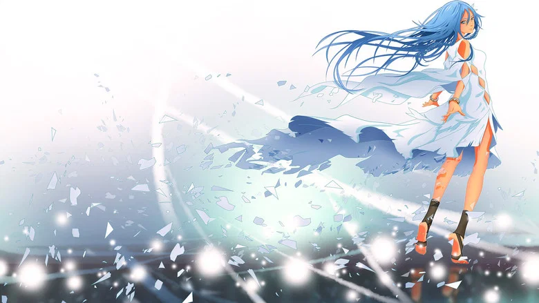 Harmony screenshot 5
