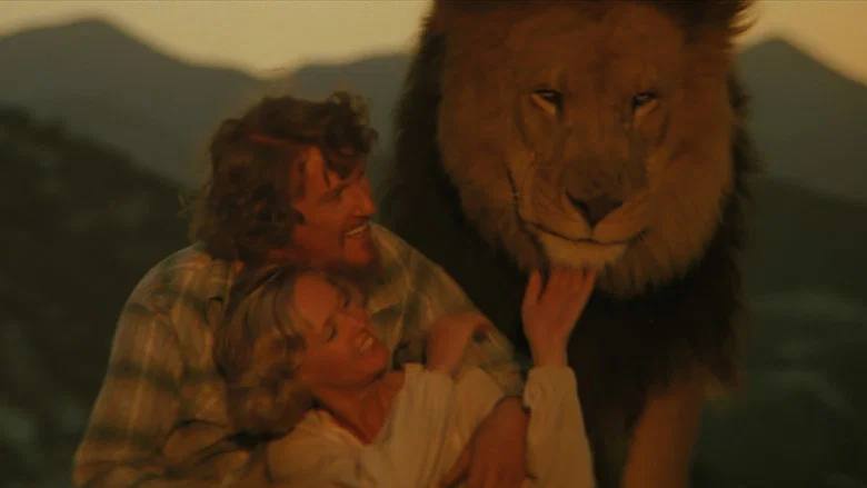 Roar screenshot 1