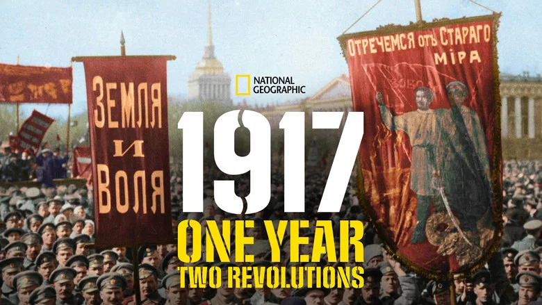 1917: One Year, Two Revolutions screenshot 5