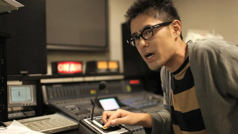 Radio Love screenshot 1