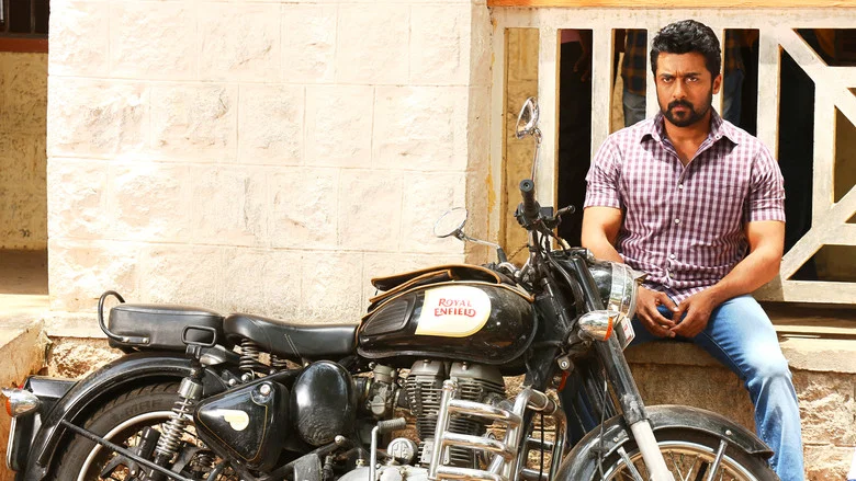 NGK screenshot 3